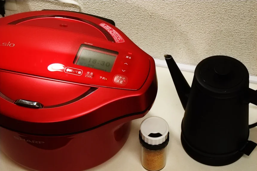 Slow cooker